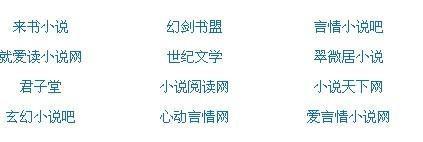 天美果冻糖心在线观看